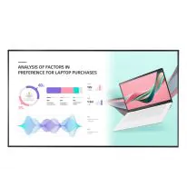 LG 86UH5J-H Monitor Profissional 86" 4K Stand Alone, HDMI, USB, RJ45 PN:  86UH5J-H.AWZM 1